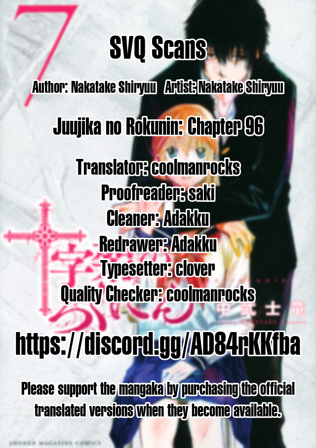 Juujika No Rokunin Chapter 96 image 16